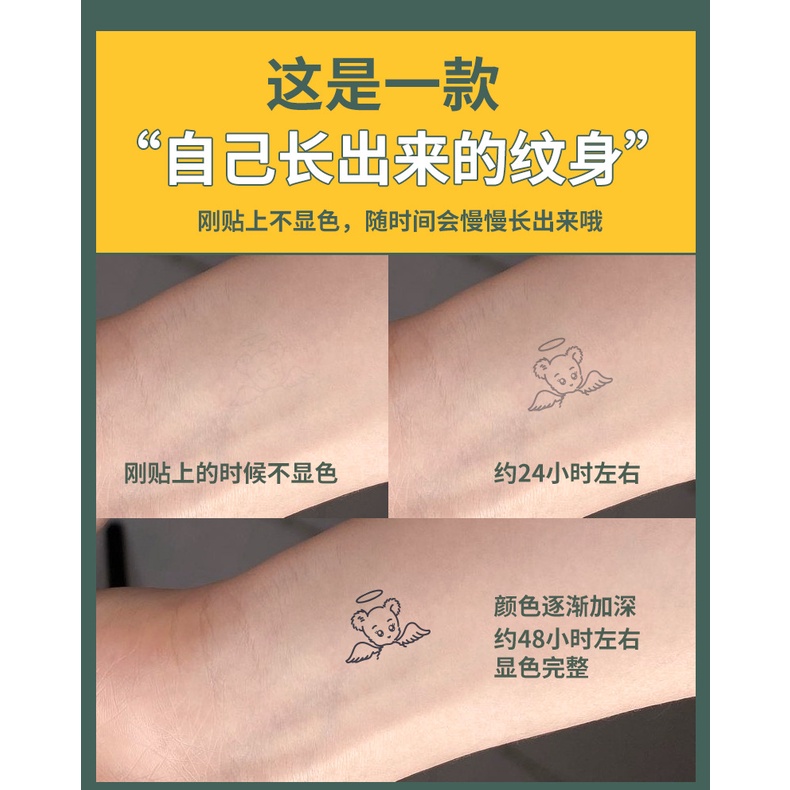 Tattoo inkaholic Hình Xăm Dán Họa Tiết Nước Ép 77 Dùng Một Lần Chống Nước Bán Vĩnh Viễn Dễ Thương