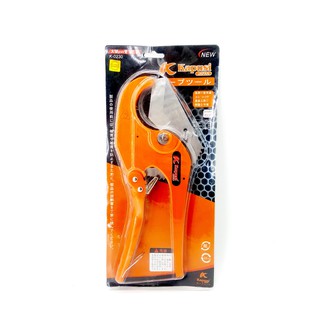 KÌM ( KÉO) KAPUSI CẮT ỐNG NHỰA PVC PHI 65MM