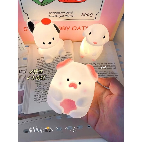 ĐÈN NGỦ DỄ THƯƠNG PHONG CÁCH ULZZANG HÀN QUỐC