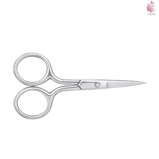 [Hàng mới về] Kéo tỉa râu/ lông mày bằng thép không gỉ kích thước nhỏ gọn tiện dụng
