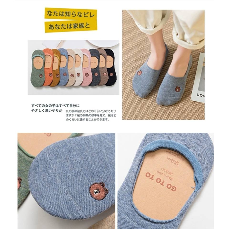 TẤT LƯỜI THÊU GẤU