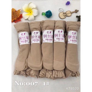 com bo 10 đôi Tất da chân siêu dai cổ ngắn