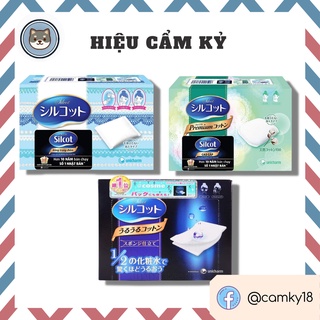 Bông tẩy trang cao cấp Silcot 82 miếng / 66 miếng / 40 miếng