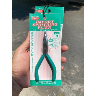 Kềm mũi cong mở ring daiichiseiko