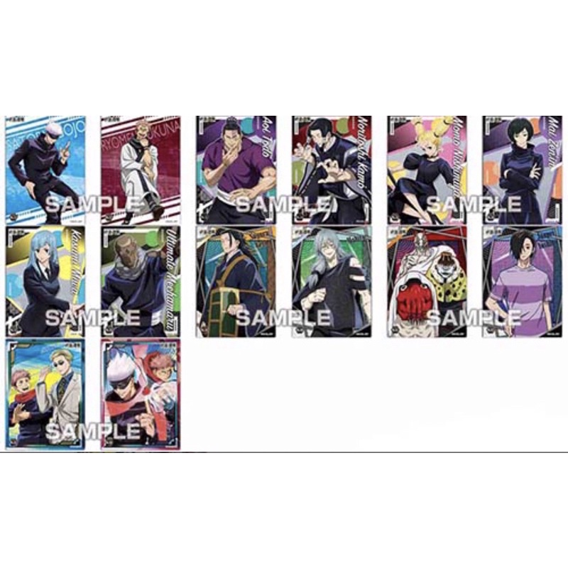 Pack clear card random thẻ nhân phẩm Jujutsu Kaisen/JJK/Chú Thuật Hồi Chiến vol.2