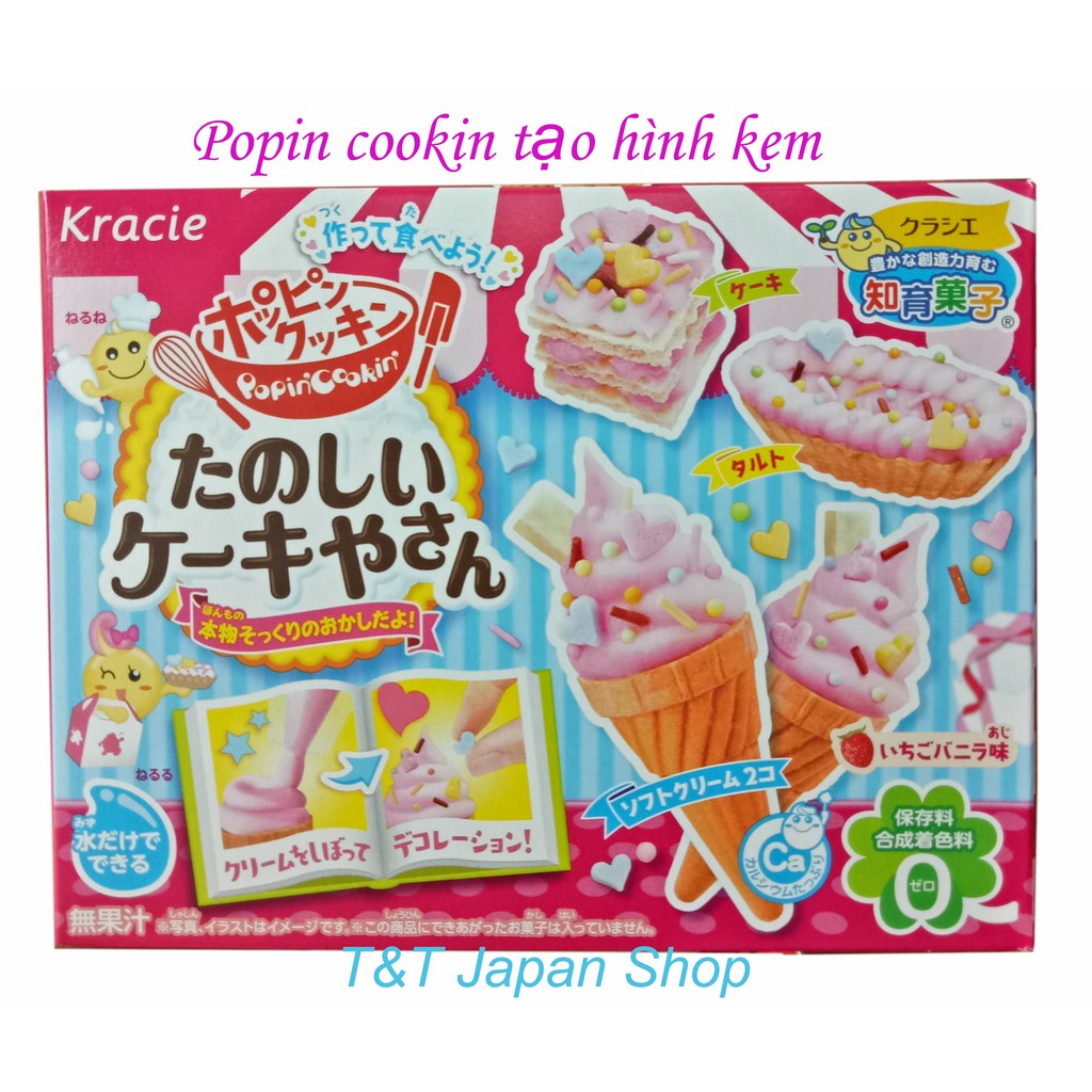 Đồ chơi nấu ăn Nhật Bản Popin Cookin(đủ loại)