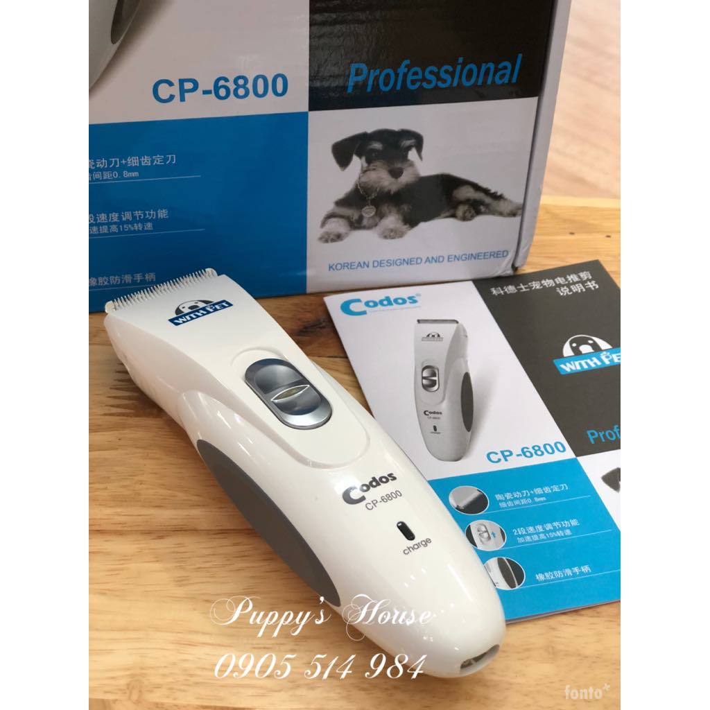 Tông đơ Disrmey 6800 dùng cắt - cạo lông chó mèo_Disrmey CP 6800