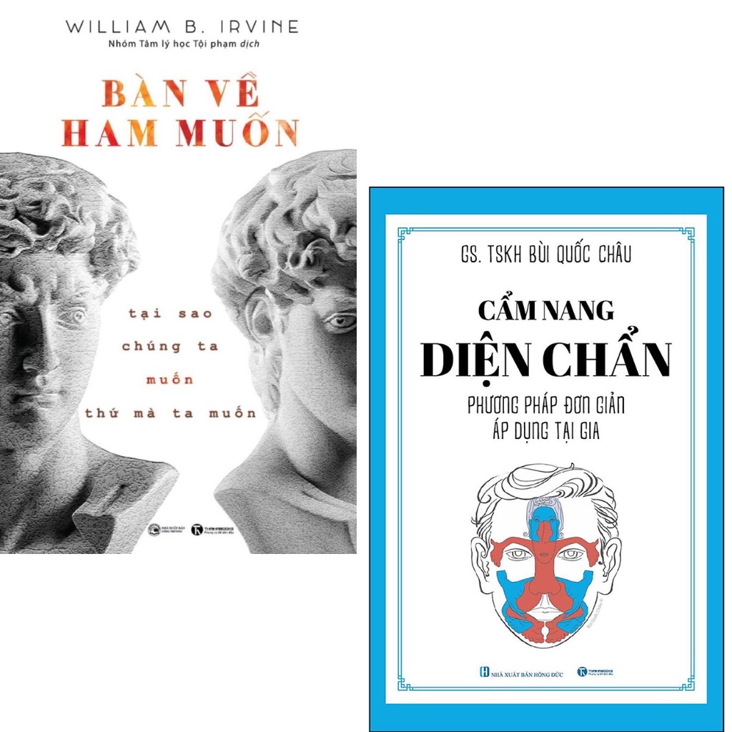 Sách - combo2c:Bàn về ham muốn:Tại sao chúng ta muốn thứ mà ta muốn+Cẩm nang diện chẩn – Phương pháp đơn giản áp dụng th
