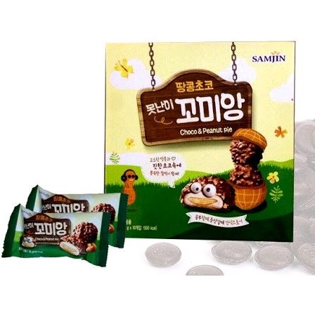 Hộp Bánh Samjin Choco & Peanut Pie 360gr Hàn Quốc