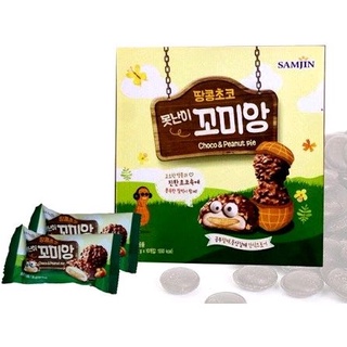 Hộp Bánh Samjin Choco & Peanut Pie 360gr Hàn Quốc