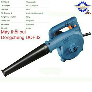 Máy thổi bụi Dongcheng DQF32