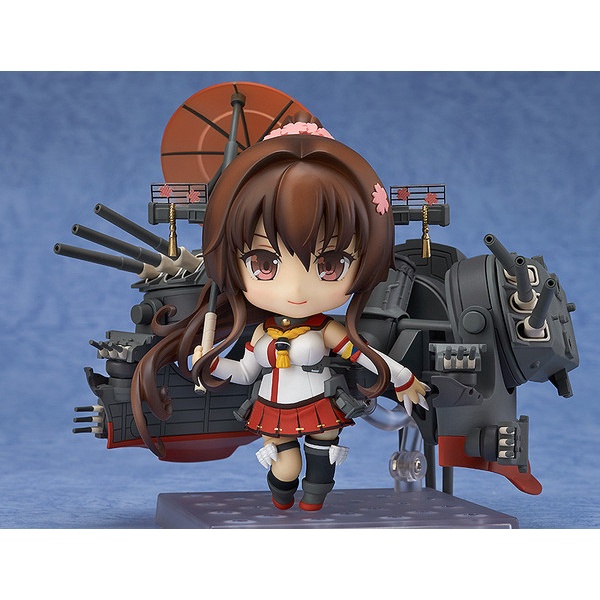 Mô hình Nhật Bản chính hãng 520 Yamato