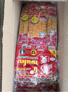Combo 2 thùng bento dây 24x2 13g/1d
