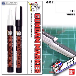 [1/7] Sơn: Bút Tô Gundam Marker GM04-12