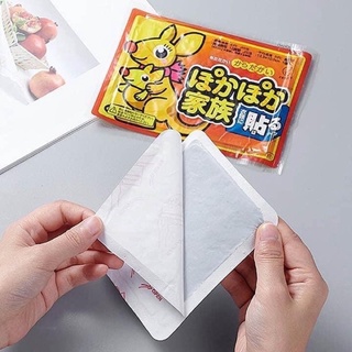 Miếng dán giữ nhiệt chuột túi
