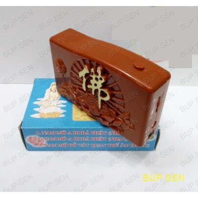Máy niệm phật - máy niệm 3 câu pháp hoằng .