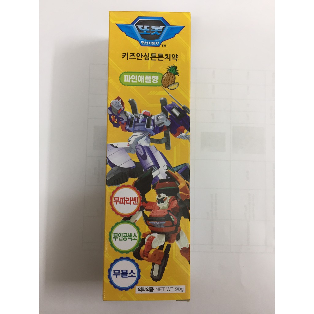 Kem đánh răng trẻ em Tobot - 90g