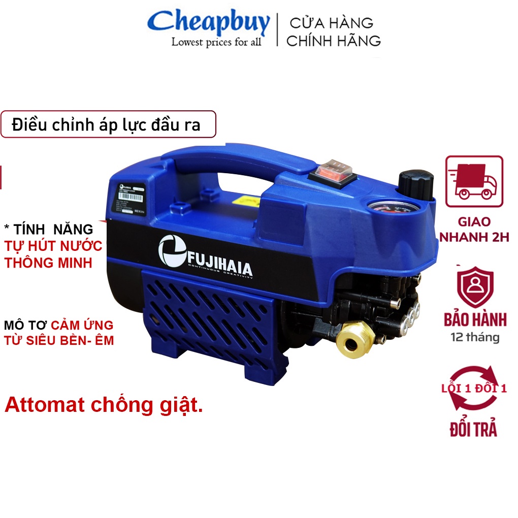 Máy xịt rửa xe cao áp chống giật mô tơ cảm ứng từ nhập khẩu FUJIHAIA, phun rửa áp lực cao gia đình- Bảo hành 18 tháng