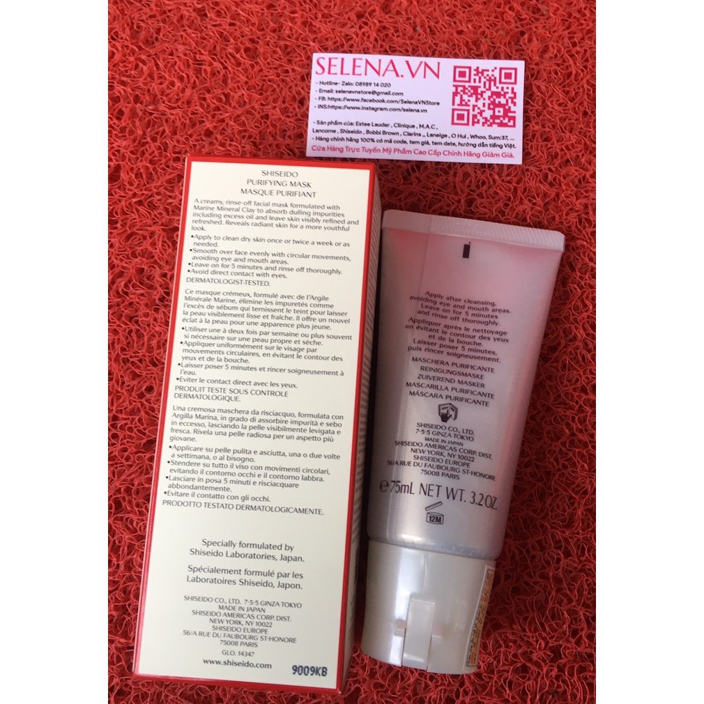 Mặt nạ đất sét tẩy tế bào chết Shiseido Purifying Mask 75mL