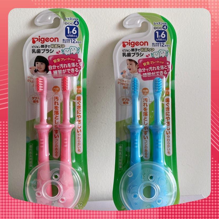 Set 2 Bàn Chải Đánh Răng Cho Bé PIGEON Nhật Bản - Bàn Chải Đánh Răng Cao Cấp Bảo Vệ Nướu & Men Răng Cho Bé từ 1-6 Tuổi