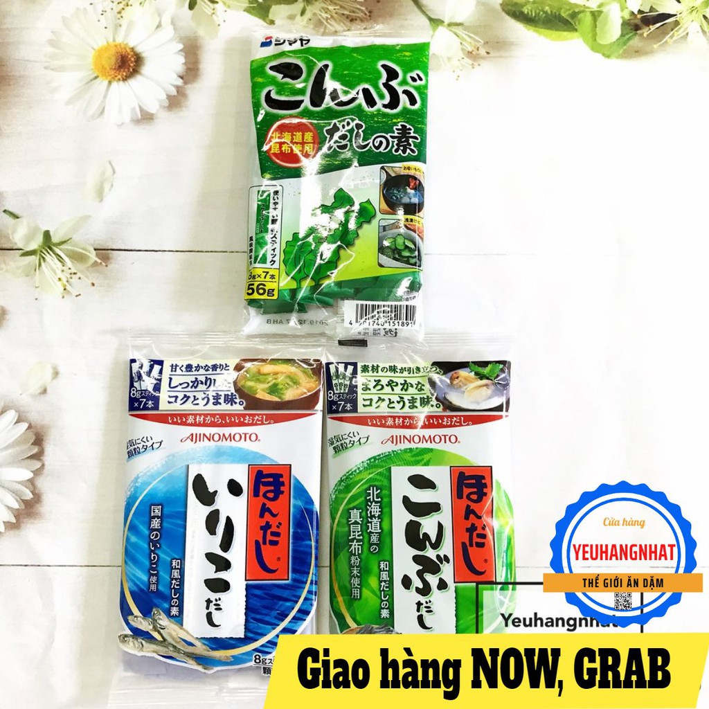 Combo 3 bịch hạt nêm tiết kiệm: rong biển, cá cơm