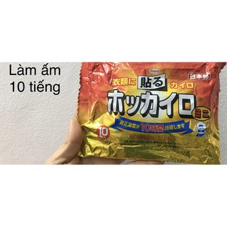 miếng dán giữ nhiệt kowa