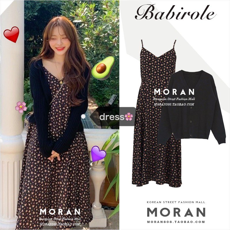 (ORDER) Váy hoa nhí hai dây MORAN xòe dài style Retro Vintage Hàn Quốc nhẹ nhàng