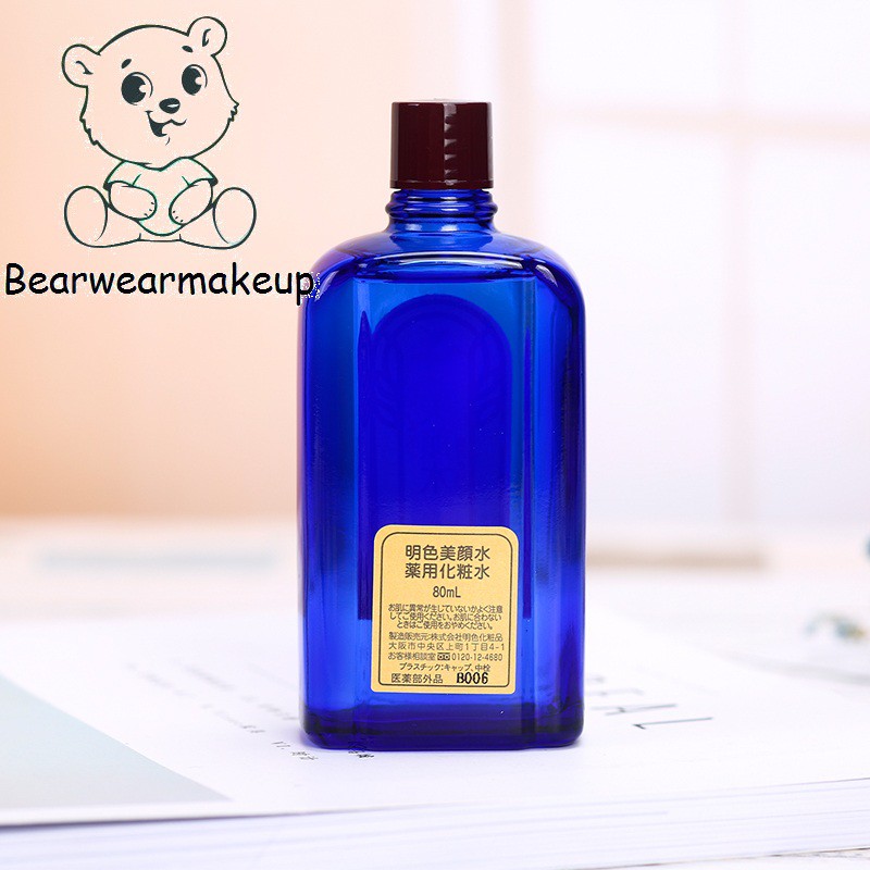  (Mẫu mới 90ml ) LOTION GIẢM MỤN BIGANSUI MEISHOKU