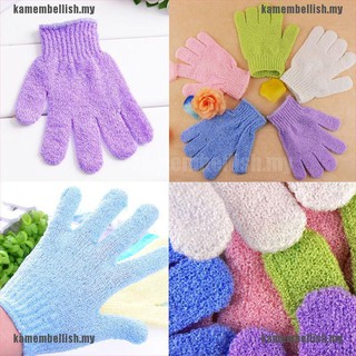 Set 4 Găng Tay Tẩy Tế Bào Chết Chăm Sóc Da Lưng