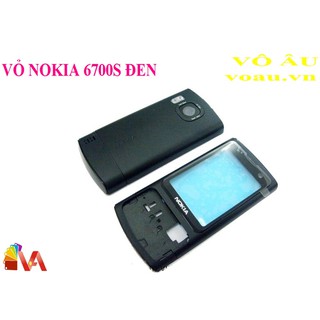 VỎ NOKIA 6700S MÀU ĐEN