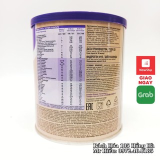 [T5/2023] Sữa bột Pediasure Nga 400g vị Socola