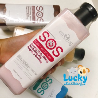 Sữa tắm SOS dành cho chó mèo