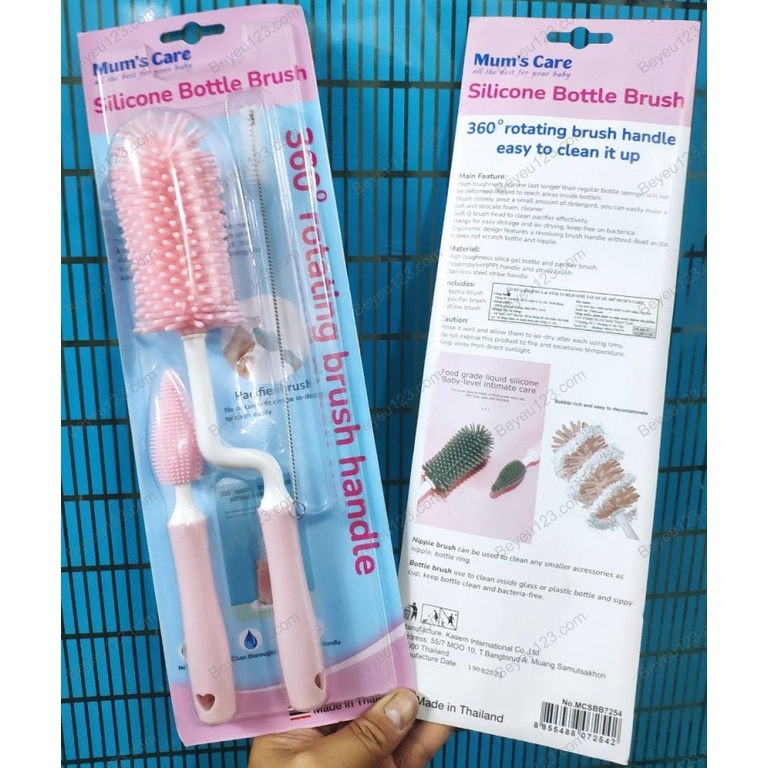 Cọ Rửa Bình Sữa Và Núm Ti silicone 3 chi tiết Mum's Care Cao cấp (Sản xuất Thái Lan)