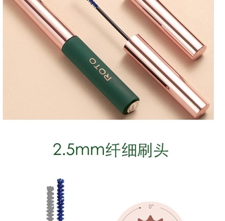 Cọ mắt đa năng e.l.f. Studio Small Smudge Brush