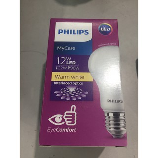 Bóng đèn LED Buld MY CARE 12W E27 6500K/3000K 230V APR