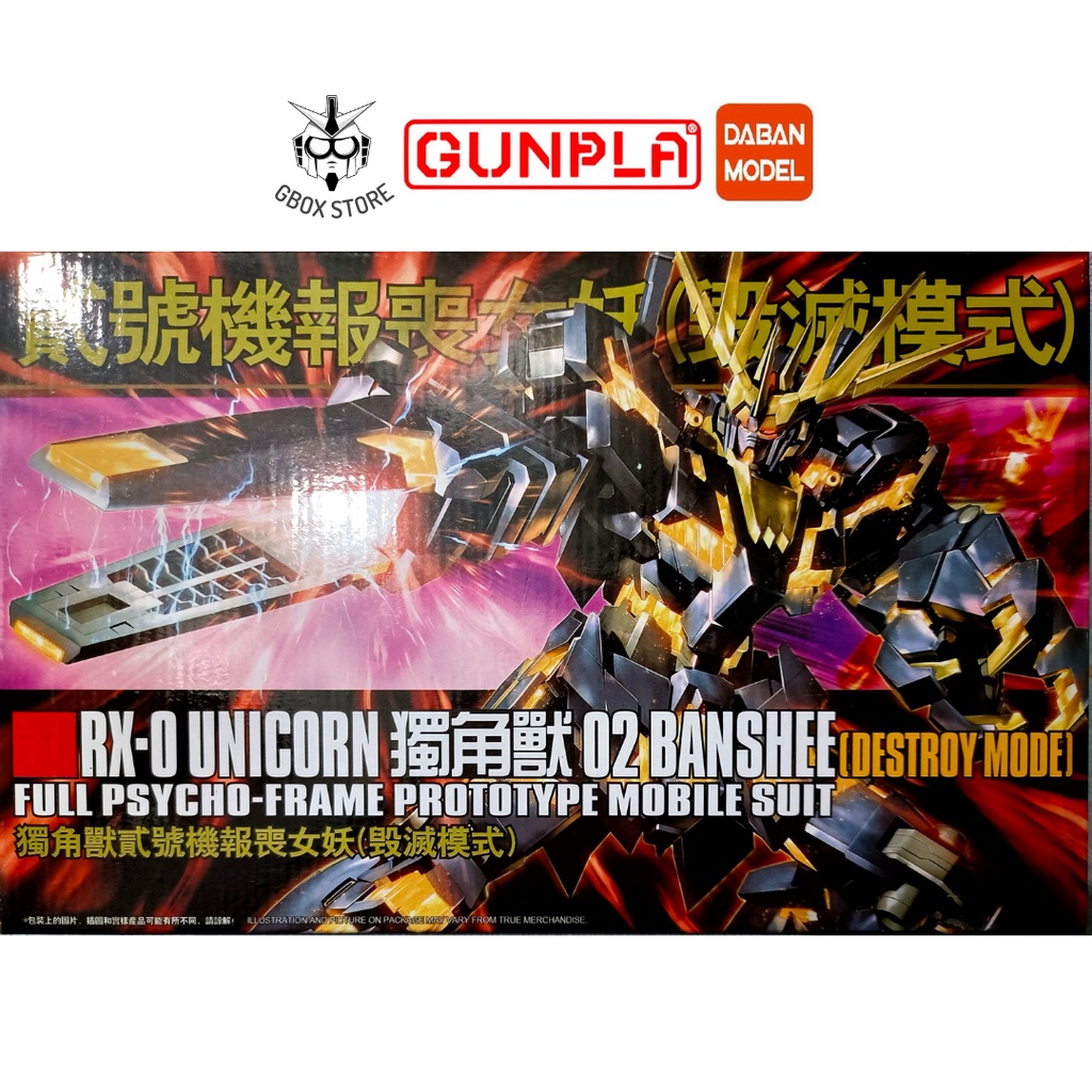 Gundam HG Unicorn 02 Banshee Destroy Mode 134 Daban Mô hình nhựa lắp ráp