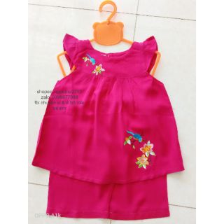 Bộ tole/ bộ lanh cao cấp bảo liên.8_20ký