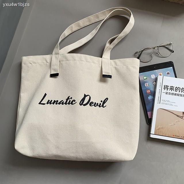 ❄℡❒Túi Tote Vải Canvas Nữ  Cỡ Lớn Giỏ Xách Thời Trang Hàn Quốc Ulzzang Có Khóa, Đeo Vai Đi Học Đi Chơi Du Lịch TUIV.002