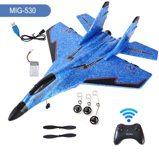 Máy bay điều khiển từ xa RC SU-530 2.4Ghz cánh cố định