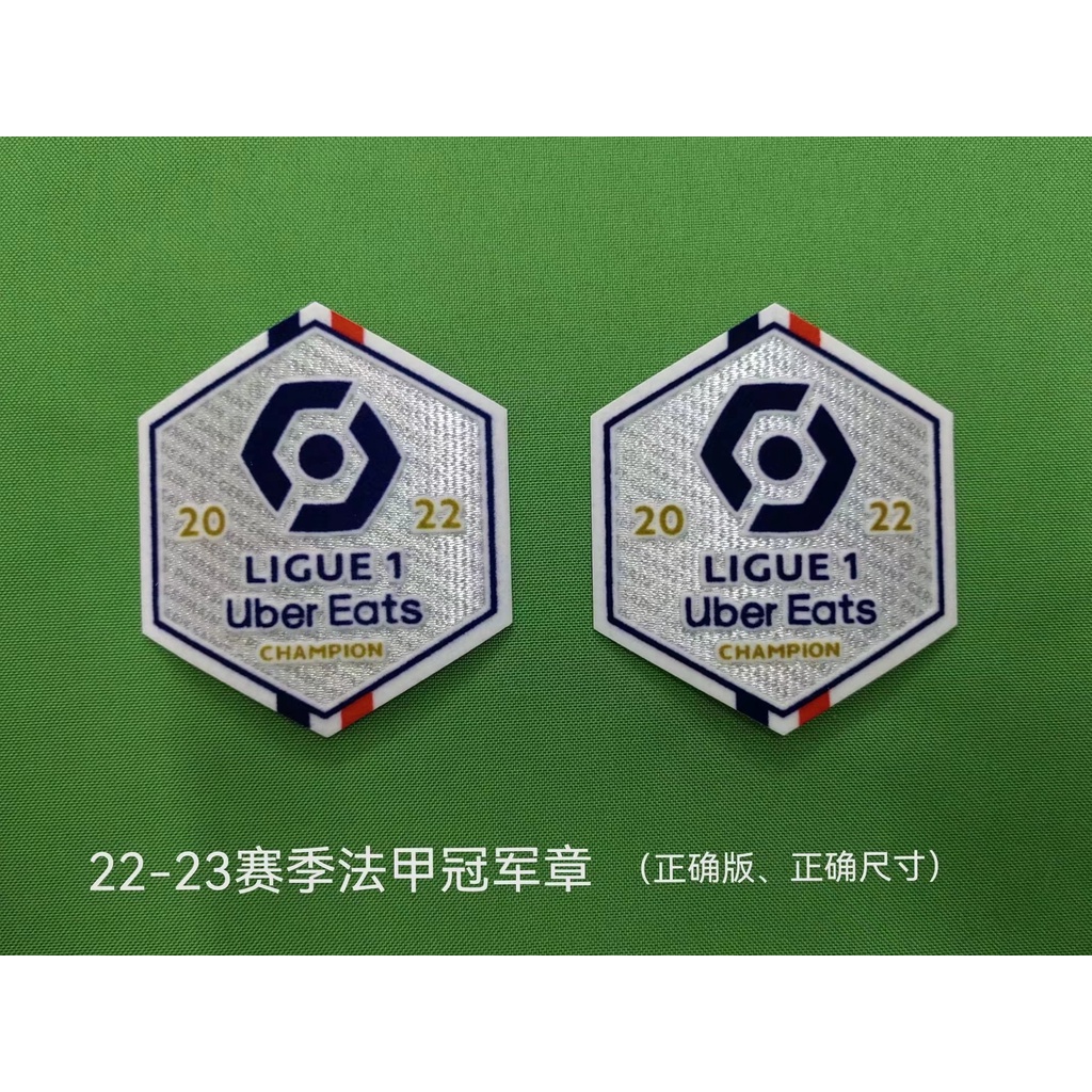 Huy Hiệu Hình Quả Bóng Đá 2022-23 * 333