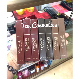 Mascara chân mày Missha Color Setting Brow