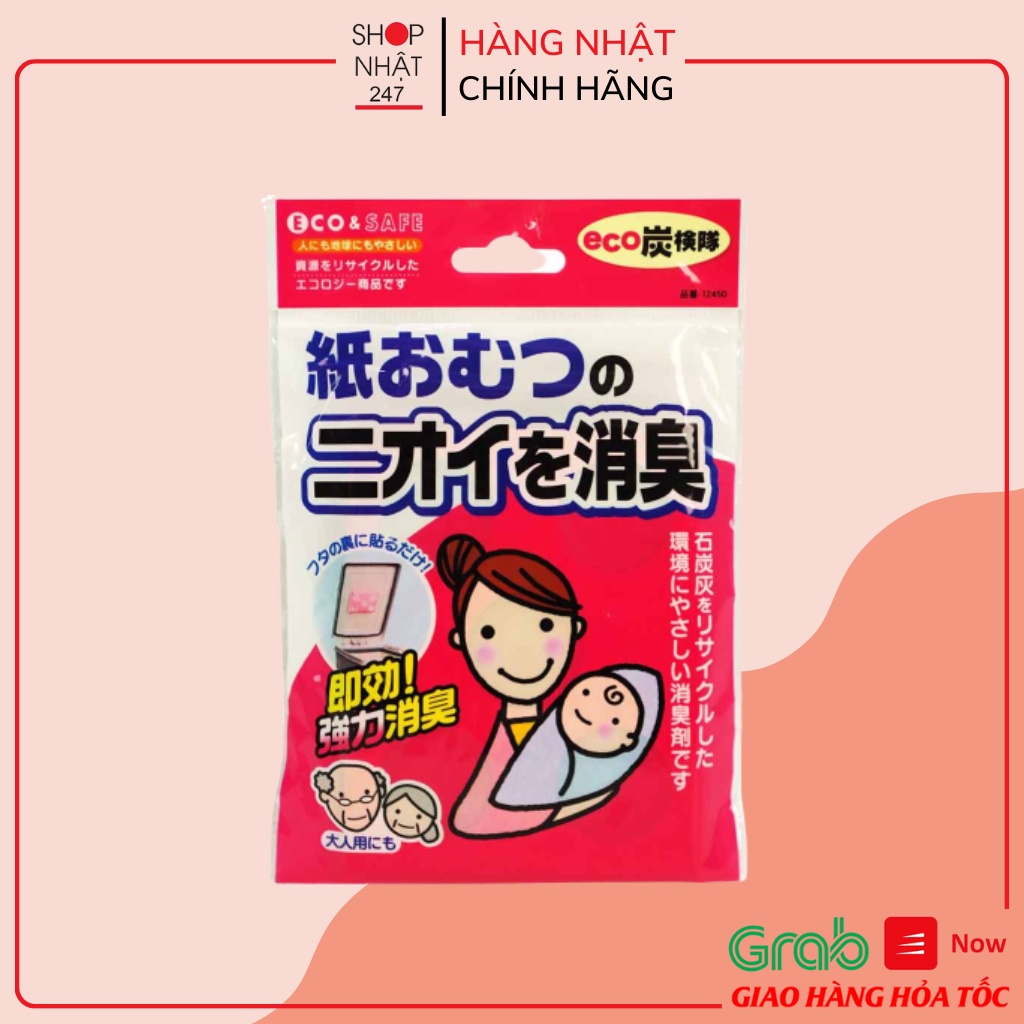 [Hỏa Tốc HN] Miếng dán sinh thái khủ mùi tã giấy, thùng rác nhà vệ sinh TOWA Nội địa Nhật Bản
