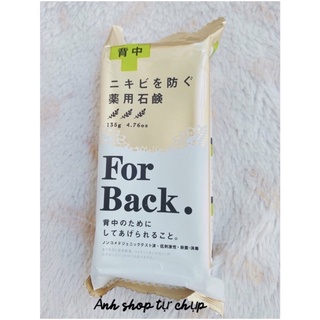 Xà Phòng Giảm Thâm Mụn Ở Lưng Pelican For Back Medicated