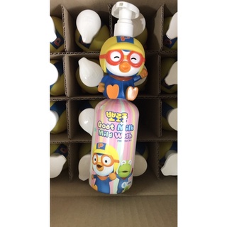 Sữa tắm cho bé Pororo 400ml