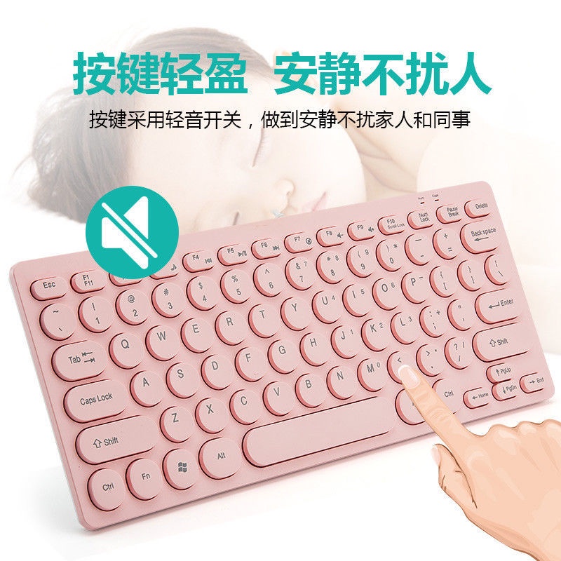 Nút Bàn Phím Tròn Mini Có Dây usb Siêu Mỏng Không Gây Tiếng Ồn Cho Laptop/Máy Tính