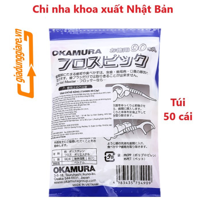 Tăm chỉ nha khoa OKAMURA (Túi 50 cai, Hàng xuất Nhật Bản) - Tăm kẽ chỉ nha khoa cao cấp - giadunggiare.vn