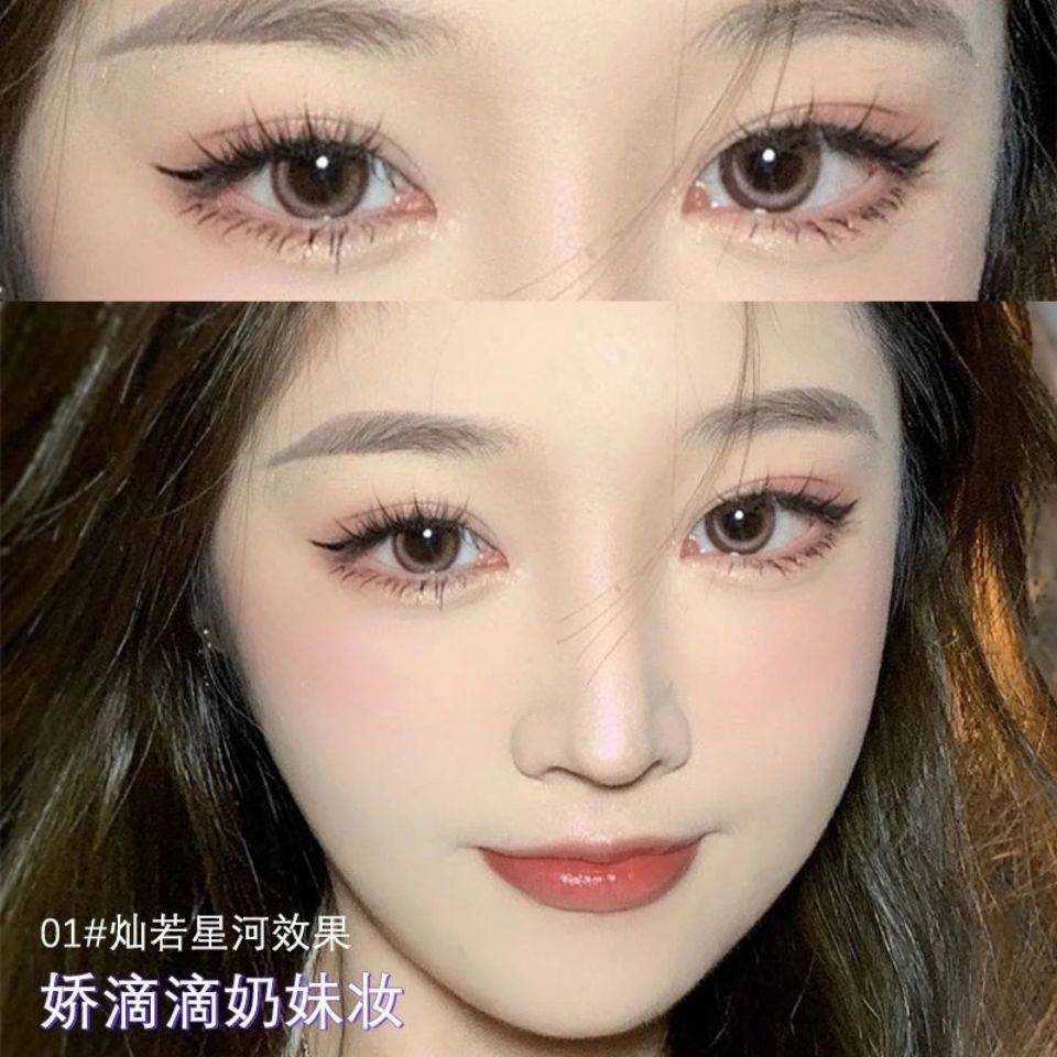 Bút kẻ mắt tơ tằm dạng lỏng ánh ngọc trai sáng bóng 11.8 | BigBuy360 - bigbuy360.vn