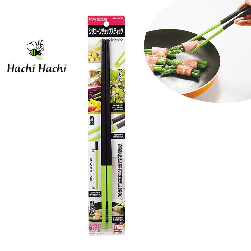 Đũa bếp silicon chịu nhiệt 31cm Pearl Metal (đen, xanh) - Hachi Hachi Japan Shop