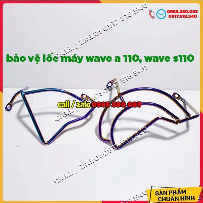 Bộ bảo vệ 2 bên lốc máy Wave A 110, WAVE S 110, WAVE 100, DREAM titan 7 màu Ảnh thật Sp