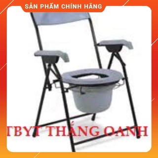 GHẾ BÔ VỆ SINH CHO NGƯỜI GIÀ FS899 - Ghế Vệ Sinh Tại Chỗ